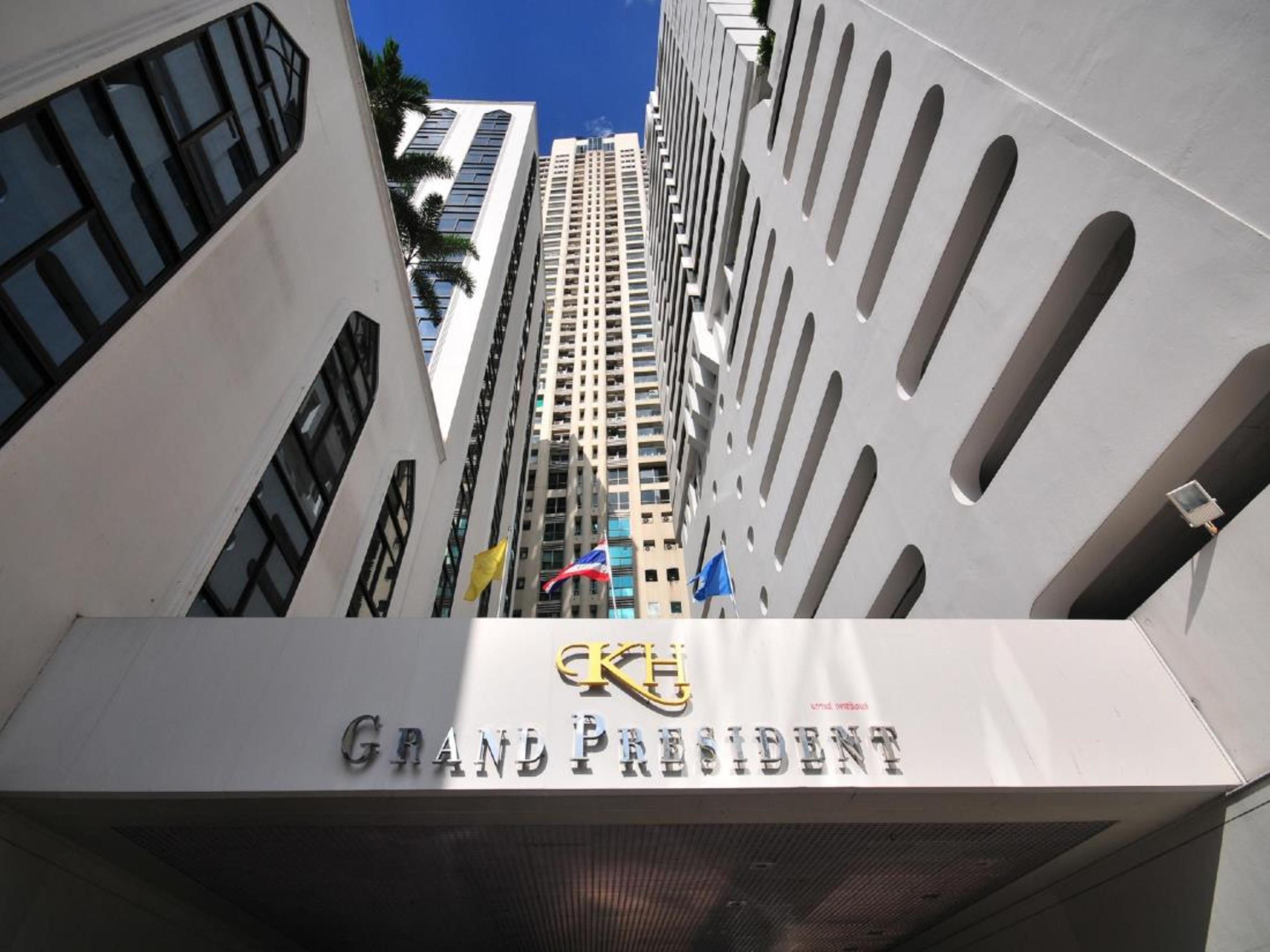 Grand President Hotel 4*